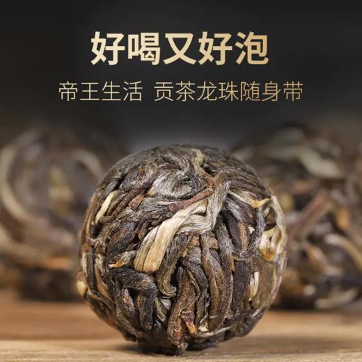 2019年春易武曼松贡茶古树茶普洱生茶小龙珠1000克