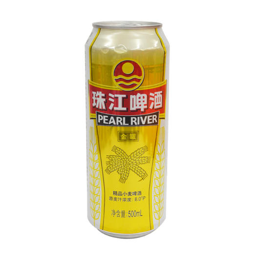 珠江8度金罐啤酒500ml