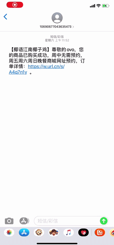 a65ec2ae-bfb4-4aa0-89d3-fdeee6e9724d.gif