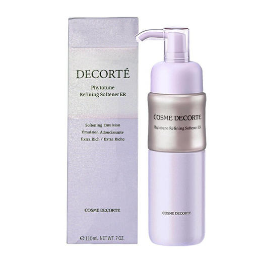 decorte黛珂 植物韵律乳液 滋润型 200ml