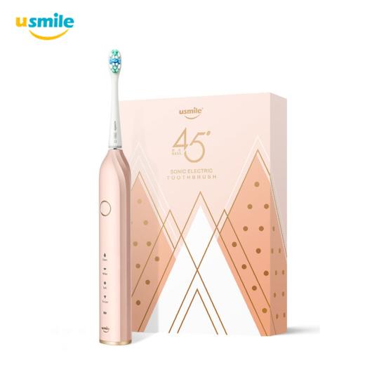 usmiley4全自动情侣牙刷