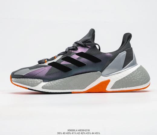 阿迪达斯adidas boost x9000l4休闲时尚百搭舒适个性潮流运动慢跑鞋