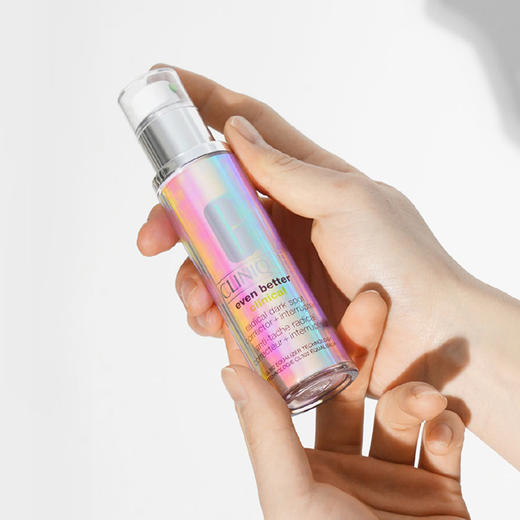 美国clinique倩碧302美白镭射瓶淡斑精华液50ml100ml