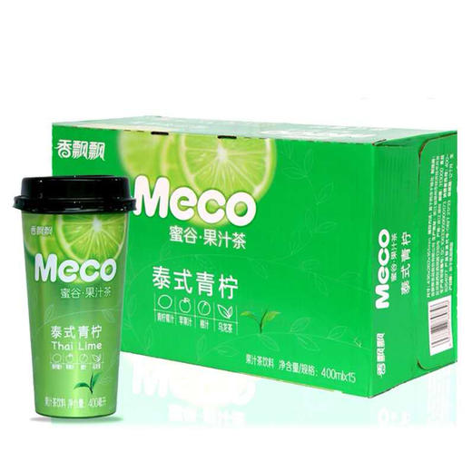 cj香飘飘meco泰式青柠果汁茶400ml15杯箱装