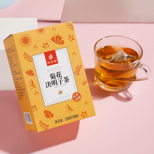 华方苑丨菊花决明子茶30包150g