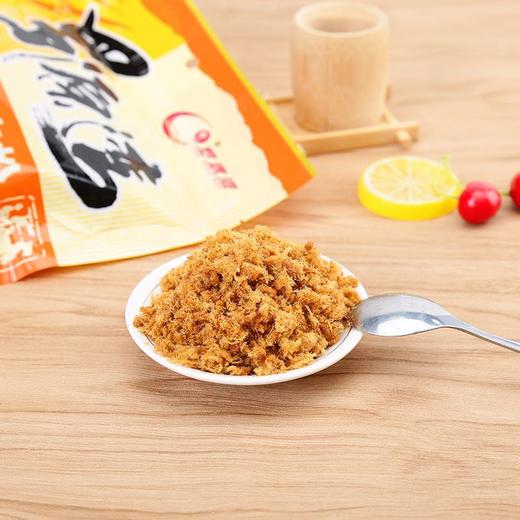 【罗源湾】油酥肉松(250g*2) - 好物福州