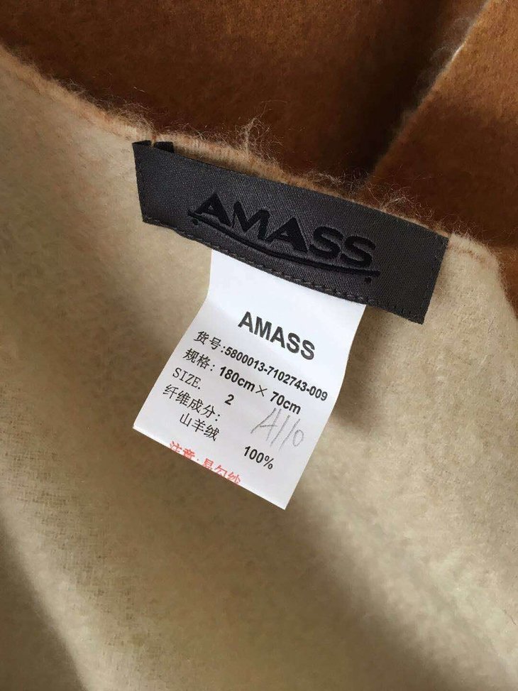 amass阿玛施 围巾5800013-7102743-009,吊牌价2000,180cmx70cm 树叶