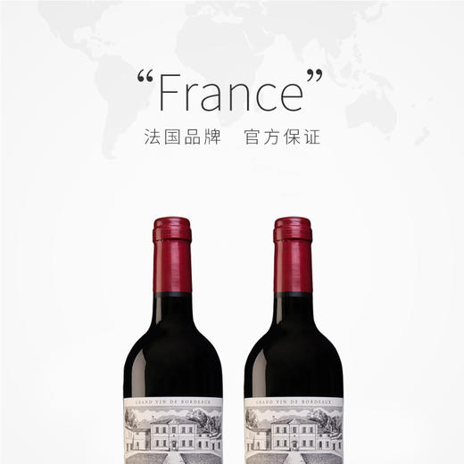 法国波玛诺艾顿庄园红葡萄酒ch09teaulescartprestigebordeaux