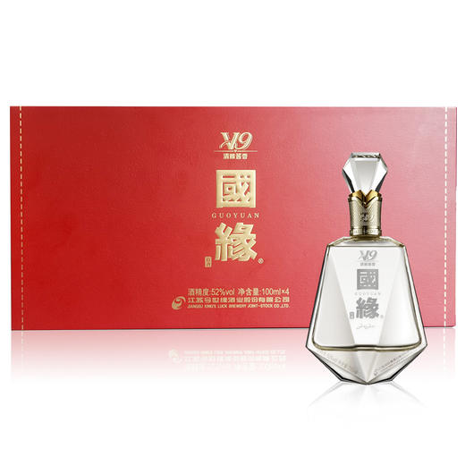 国缘白酒国缘v9小酒礼盒52度100ml4