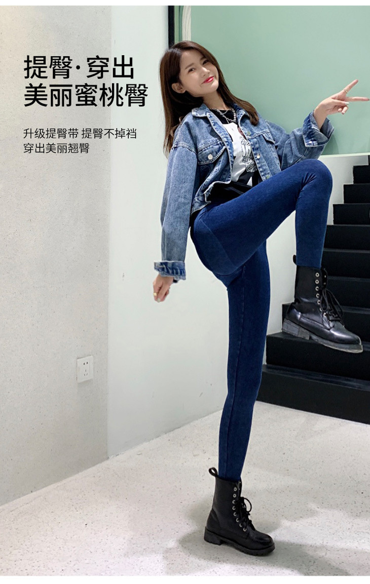 msnm2240新款时尚气质高腰收胯提臀牛仔芭比裤