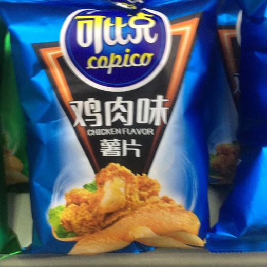 可比克鸡肉味薯片60g 007759