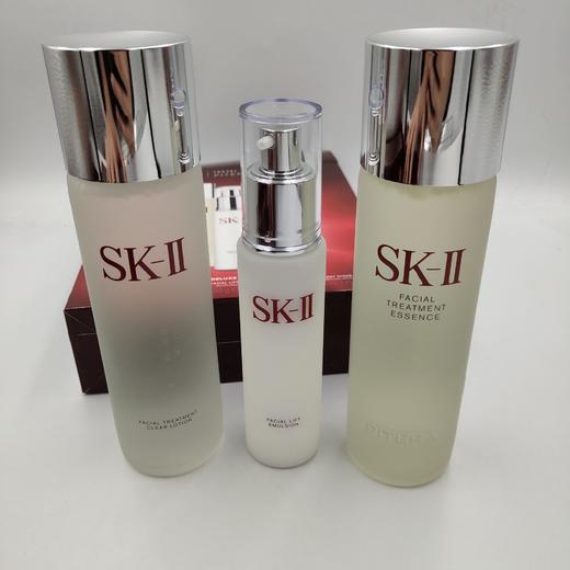 sk-ii/skii/sk2多方位修护三件套装套神仙水清莹露骨胶原乳液套盒