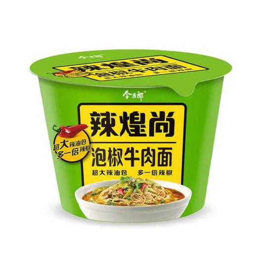 今麦郎辣煌尚泡椒牛肉面泡面153g桶2249