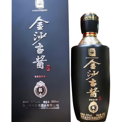 贵州金沙古酱酱15酒 53度酱香型白酒 一箱6瓶×500ml