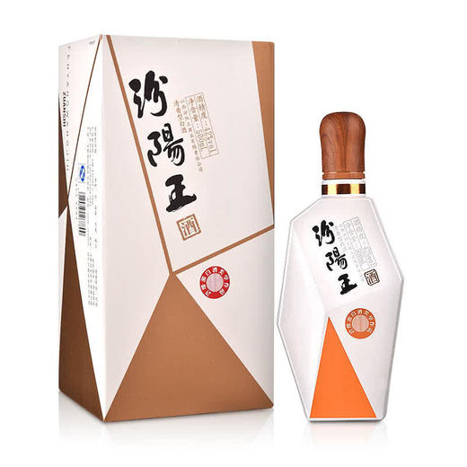 汾阳王 白钻42度500ml*2瓶整箱装清香型白酒礼盒