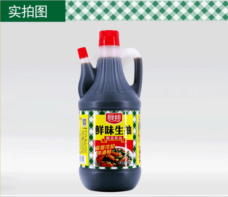 cly厨邦鲜味生抽800ml