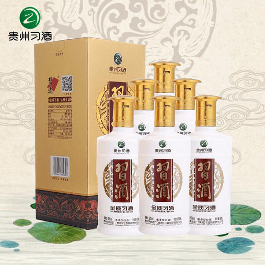 茅台集团习酒金质53度500ml6酱香型整箱装白酒纯粮酒水