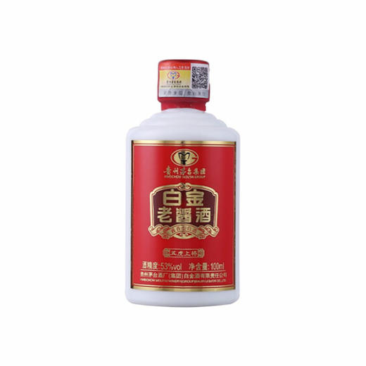 白金酒 白金老酱酒 53度酱香型白酒 100ml*5