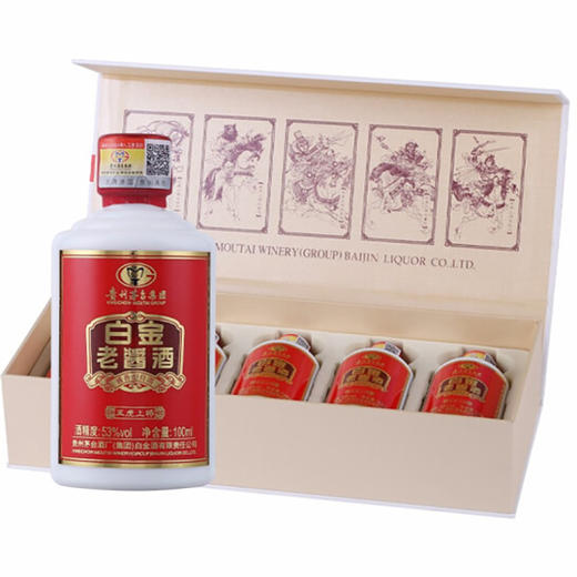 白金酒 白金老酱酒 53度酱香型白酒 100ml*5