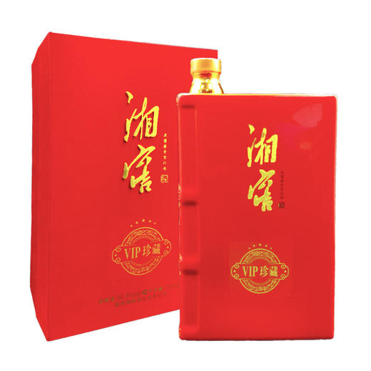8度 湘窖酒·vip限量珍藏版 700ml*1 浓酱兼香型