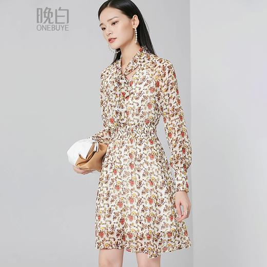 原价888 特卖价222 晚白女装 2020秋新品时尚通勤系带v领修身高腰a字
