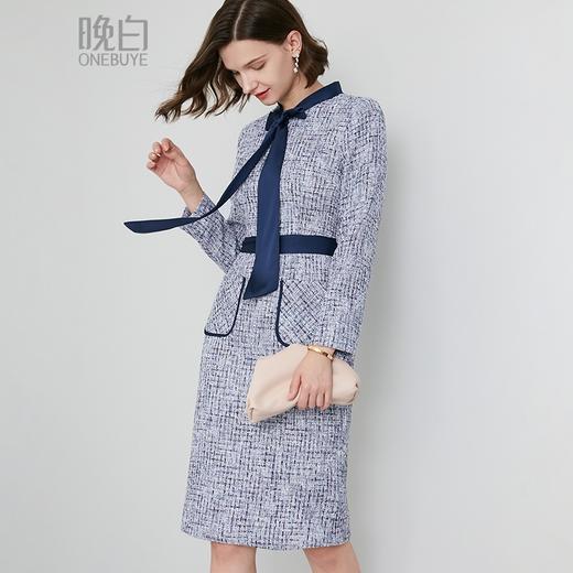 原价1608特卖价269晚白女装2020秋新品时尚通勤系带立领长袖收腰显瘦