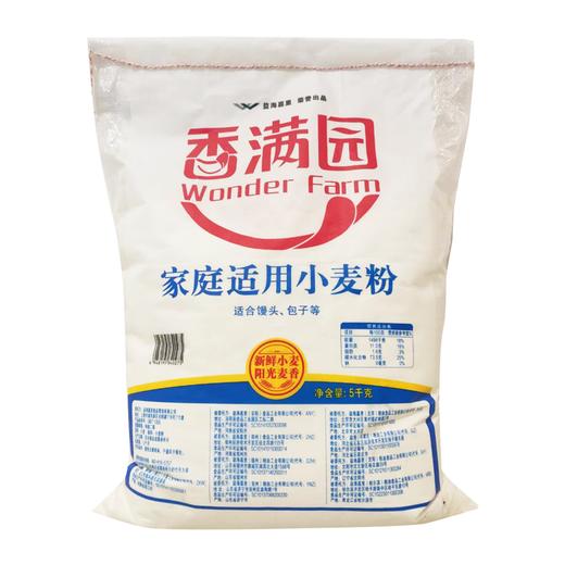 香满园家庭适用小麦粉5kg/袋