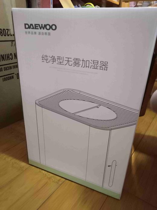【加湿器】韩国大宇无雾家用静音孕妇婴儿净化空气加湿器j6 pro