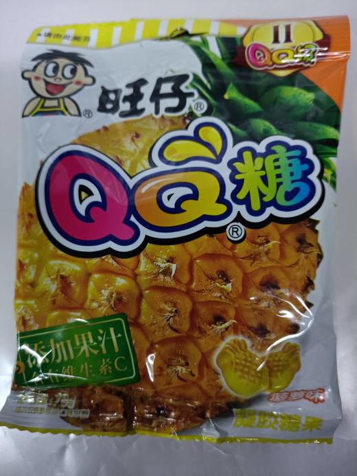 旺仔70g*6*10qq糖(菠萝味) 商品图0