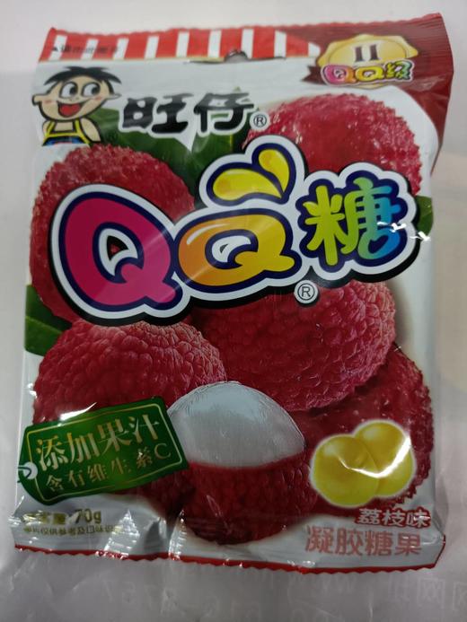 旺仔70g610qq糖荔枝味