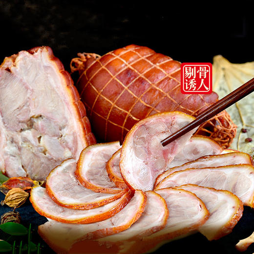 【辽宁锦州 东北猪肘子】460g/袋 百年熏宗·品味关东 无骨肘子