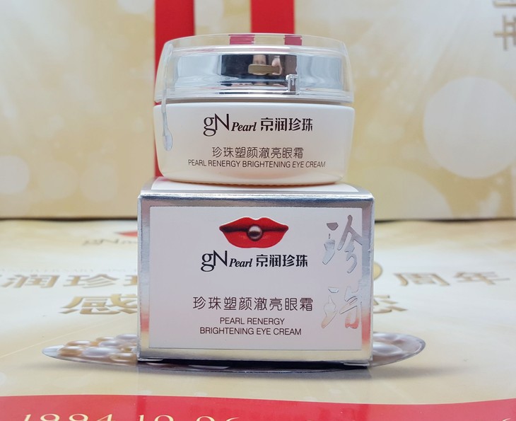 京润珍珠 珍珠塑颜澈亮眼霜 25g