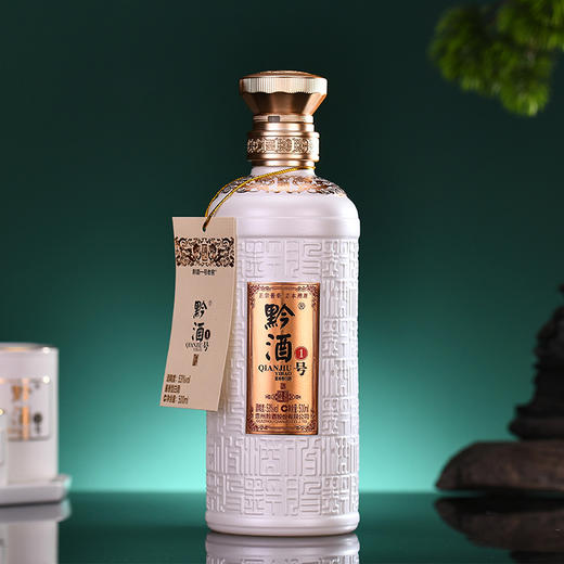 黔酒一号·老窖珍藏贵州大曲酱香型贵州高度纯酿53度白酒500ml/1瓶