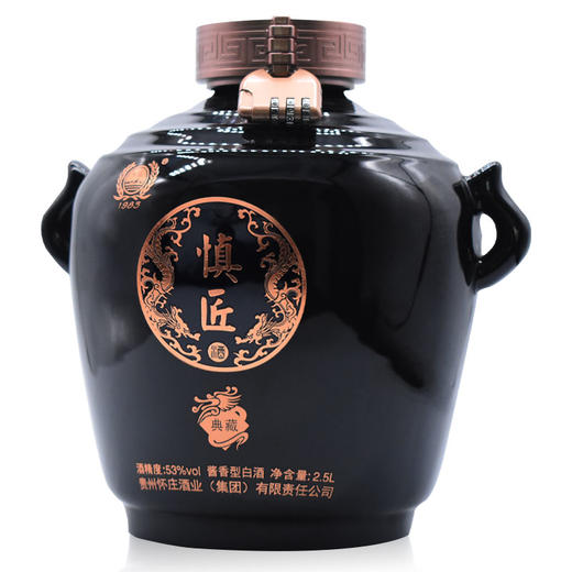 5l/坛 茅台镇怀庄酒业出品