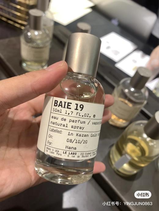 特价le实验室香水30ml4瓶装套盒13293133小众香水