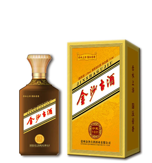 贵州金沙古酒珍藏1931酱香型白酒500ml单瓶