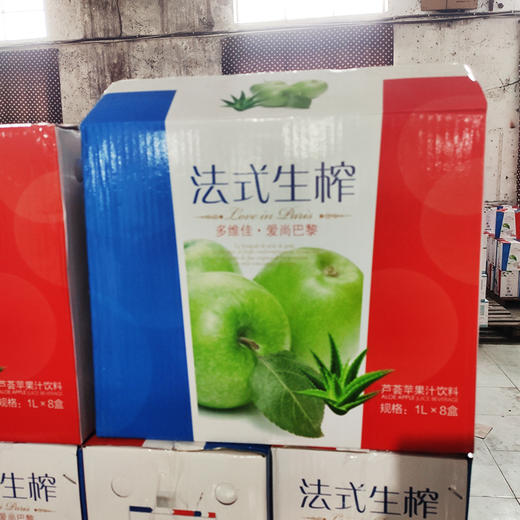 多维佳法式生榨芦荟苹果汁1l8