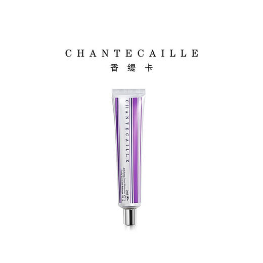 【全球购】chantecaille/香缇卡隔离妆前乳 bliss50g