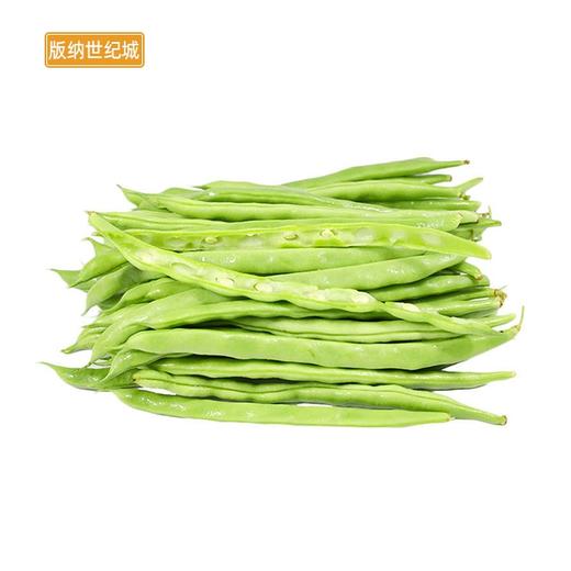 【bn】无筋豆1kg