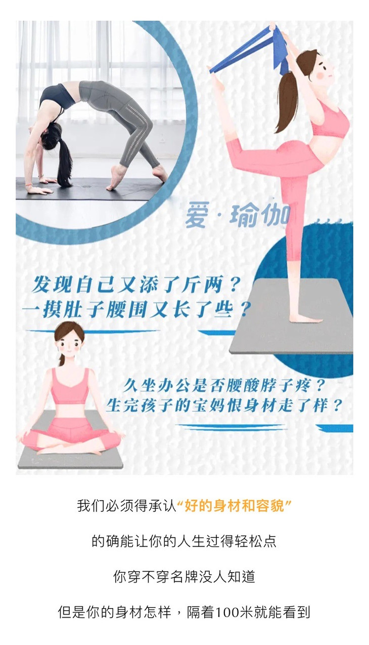【爸妈营】爱·瑜伽维密体雕&大器械普拉提&产后修复199元起抢购,秒