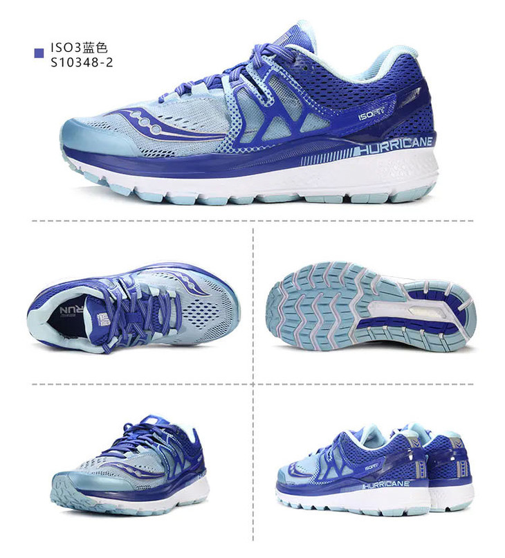 saucony飓风男女跑鞋rideisorideiso2hurricaneiso2345kinvarak8k9