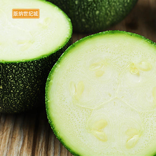 【bn】小圆瓜 500g