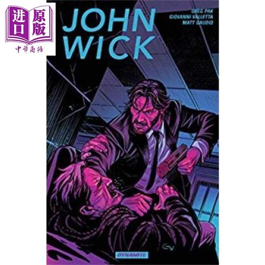 【中商原版】疾速追杀1 英文原版 john wick vol 1 greg pak