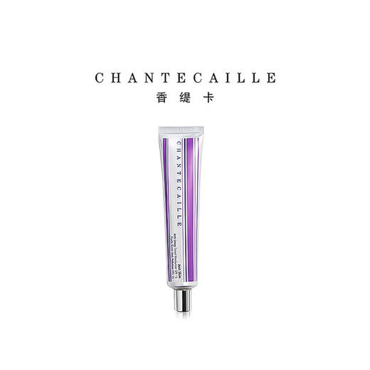 【全球购】chantecaille/香缇卡隔离妆前乳 alabaster