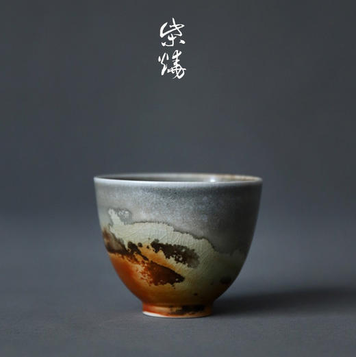 【匠人系列】景德镇 手工柴烧 窑变茶杯 主人杯 开片可养茶具