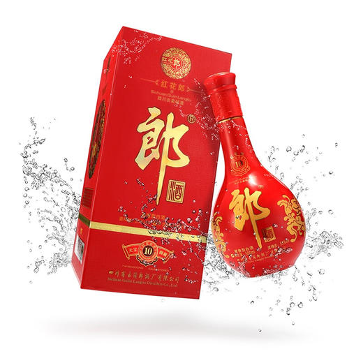 郎酒 红花郎十年 酱香型 53度