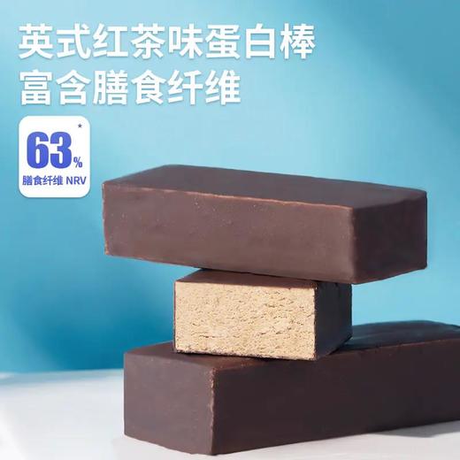 独角兽乳清蛋白棒30g8支罐