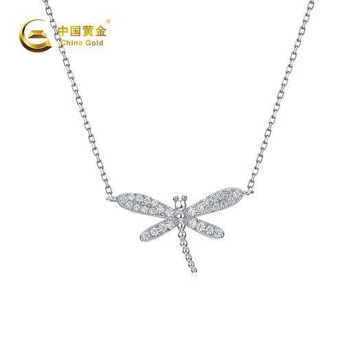 【御儿专享】中国黄金 s925银镶锆石蜻蜓项链