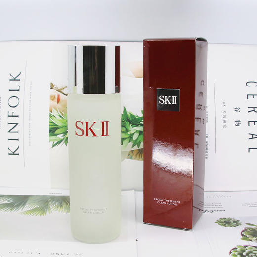 sk-ii/skii/sk2多方位修护三件套装套神仙水清莹露骨胶原乳液套盒