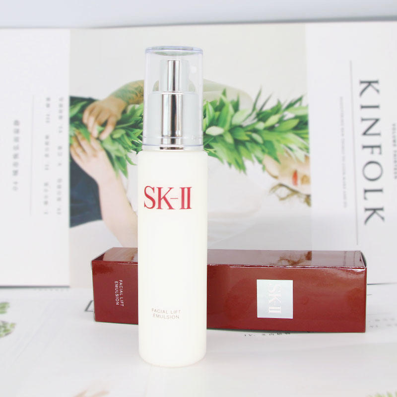 sk-ii/skii/sk2多方位修护三件套装套神仙水清莹露骨胶原乳液套盒